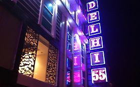 Hotel Delhi 55 -City Center, New Delhi Railway Station, Paharganj